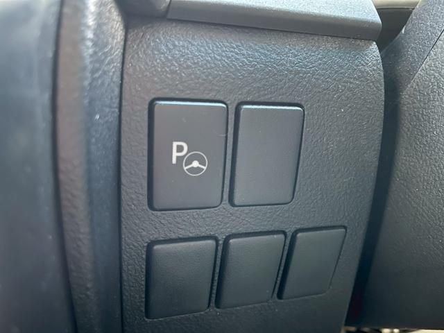 アルファード ２．５Ｓ　Ｃパッケージ　純正ナビ　フルセグ　バックモニター　プリクラッシュ　前後方誤発進抑制　全車速追従クルコン　パワーシート　ＬＥＤヘッドライト　スマートキー　パドルシフト　ＥＴＣ（29枚目）