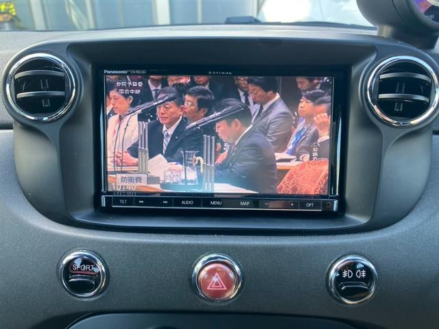 アバルト５９５ コンペティツィオーネ　社外ナビ　フルセグ　Ｓａｂｅｌｔ製革／アルカンターラコンビシート　Ｂｒｅｍｂｏブレーキキャリパー　車高調　キーレス　ＥＴＣ（17枚目）