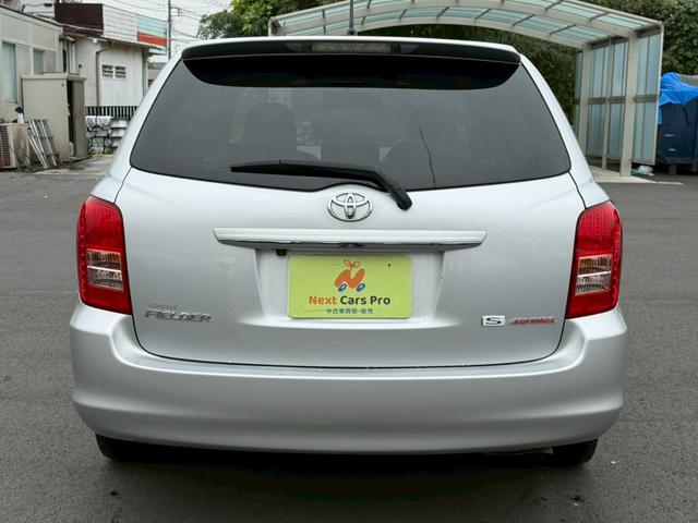 カローラフィールダー １．８Ｓ　エアロツアラー　純正ナビ　バックモニター　スマートキー　プッシュスタート（6枚目）