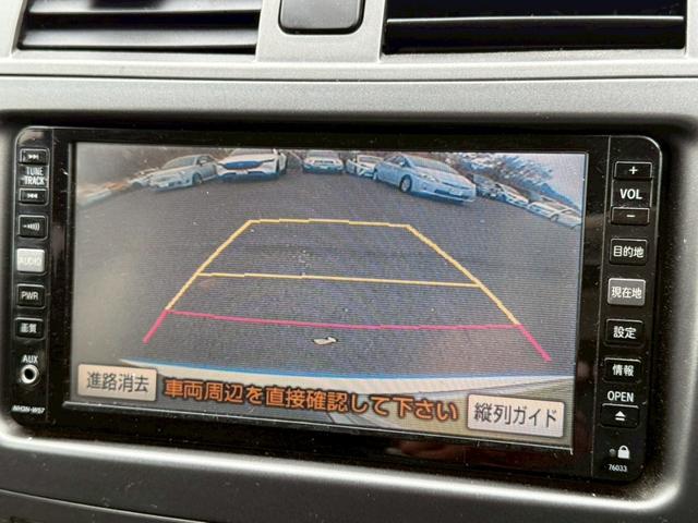 カローラフィールダー １．８Ｓ　エアロツアラー　純正ナビ　バックモニター　スマートキー　プッシュスタート（17枚目）