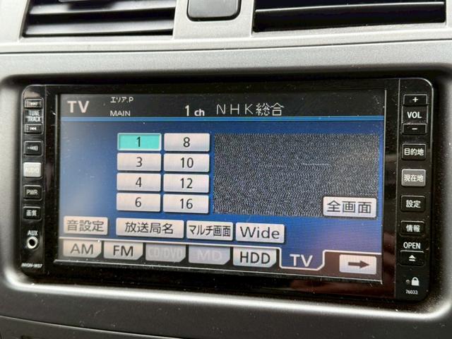 カローラフィールダー １．８Ｓ　エアロツアラー　純正ナビ　バックモニター　スマートキー　プッシュスタート（18枚目）