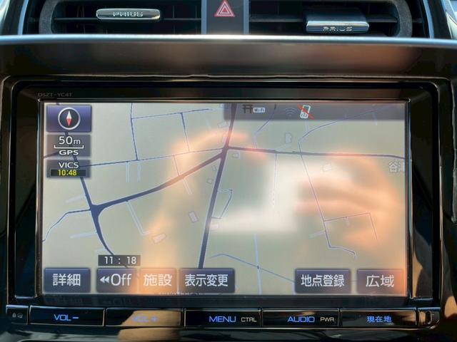 プリウス Ｓツーリングセレクション　モデリスタエアロ　純正９インチナビ　フルセグ　バックモニター　シートヒーター　社外１７インチアルミ　ダウンサス　ＬＥＤヘッドライト　スマートキー（16枚目）