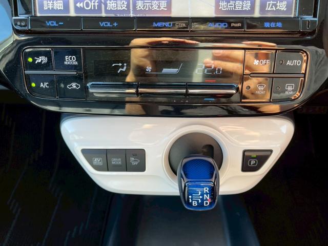 プリウス Ｓツーリングセレクション　モデリスタエアロ　純正９インチナビ　フルセグ　バックモニター　シートヒーター　社外１７インチアルミ　ダウンサス　ＬＥＤヘッドライト　スマートキー（22枚目）