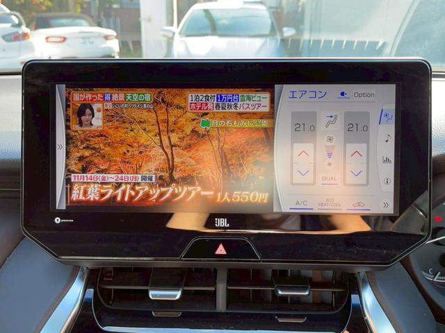 ハリアー Ｚ　ＧＲエアロ　ＧＲマフラー　ＧＲ２０インチアルミ　メーカーナビ　フルセグ　バックモニター　ＪＢＬサウンド　プリクラッシュ　レーダークルーズ　ＢＳＭ　ＰＳＢ　ＨＵＤ　パワーバックドア　ＬＥＤヘッドライト（18枚目）