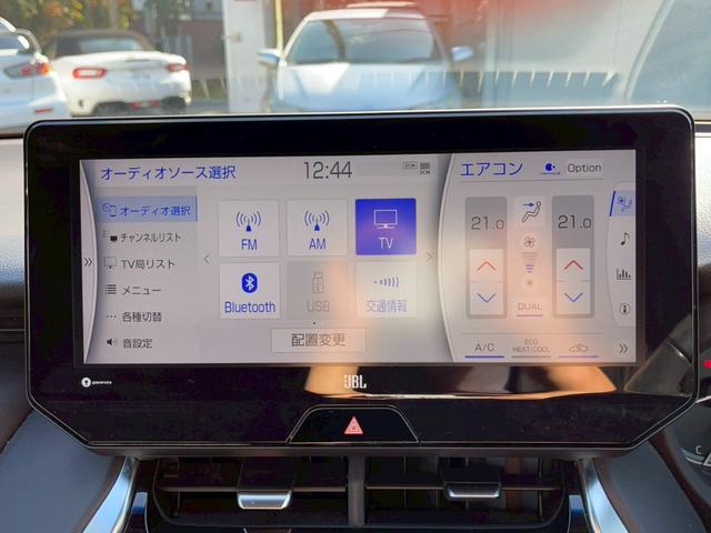 ハリアー Ｚ　ＧＲエアロ　ＧＲマフラー　ＧＲ２０インチアルミ　メーカーナビ　フルセグ　バックモニター　ＪＢＬサウンド　プリクラッシュ　レーダークルーズ　ＢＳＭ　ＰＳＢ　ＨＵＤ　パワーバックドア　ＬＥＤヘッドライト（19枚目）