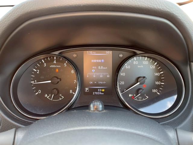 エクストレイル ２０Ｘｉ　純正９インチナビ　フルセグ　全周囲モニター　プロパイロット　エマブレ　追従クルコン　インテリジェントルームミラー　パワーバックドア　電動パーキングブレーキ　オートホールド　ＬＥＤヘッドライト（15枚目）