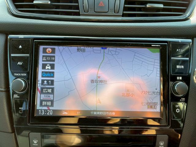 エクストレイル ２０Ｘｉ　純正９インチナビ　フルセグ　全周囲モニター　プロパイロット　エマブレ　追従クルコン　インテリジェントルームミラー　パワーバックドア　電動パーキングブレーキ　オートホールド　ＬＥＤヘッドライト（16枚目）