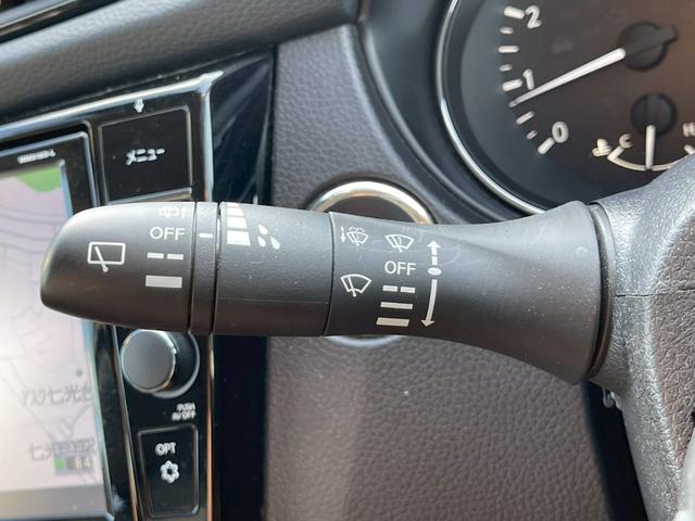 エクストレイル ２０Ｘｉ　純正９インチナビ　フルセグ　全周囲モニター　プロパイロット　エマブレ　追従クルコン　インテリジェントルームミラー　パワーバックドア　電動パーキングブレーキ　オートホールド　ＬＥＤヘッドライト（26枚目）