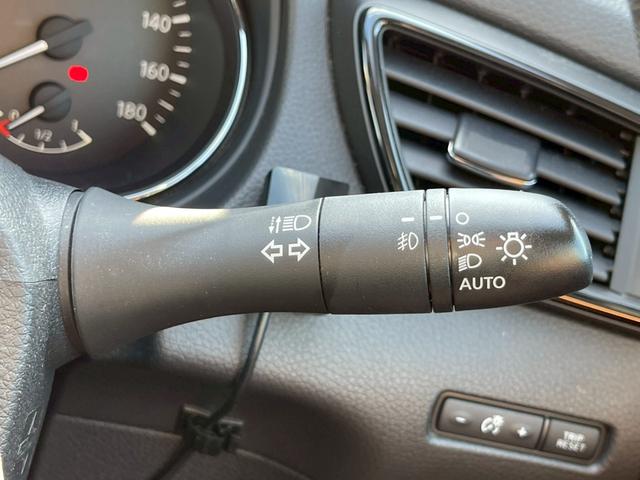 エクストレイル ２０Ｘｉ　純正９インチナビ　フルセグ　全周囲モニター　プロパイロット　エマブレ　追従クルコン　インテリジェントルームミラー　パワーバックドア　電動パーキングブレーキ　オートホールド　ＬＥＤヘッドライト（27枚目）