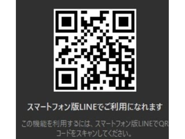 ランドクルーザープラド ＴＸ　Ｌパッケージ　メーカー９インチナビ　ＴＶ　７人乗り　サンルーフ　全周囲カメラ　衝突被害軽減システム　レーダークルーズ　コーナーセンサー　ＥＴＣ　前席シートヒーター・クーラー　ブラインドスポットモニター　ルーフレール（3枚目）
