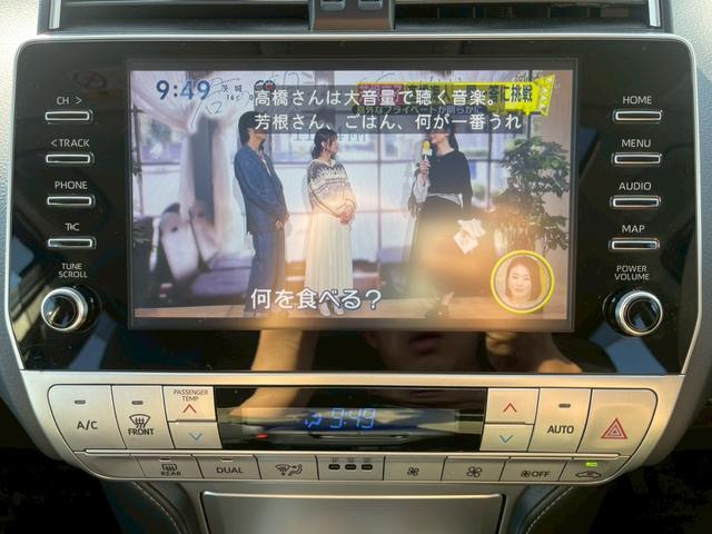 ランドクルーザープラド ＴＸ　Ｌパッケージ　メーカー９インチナビ　ＴＶ　７人乗り　サンルーフ　全周囲カメラ　衝突被害軽減システム　レーダークルーズ　コーナーセンサー　ＥＴＣ　前席シートヒーター・クーラー　ブラインドスポットモニター　ルーフレール（19枚目）