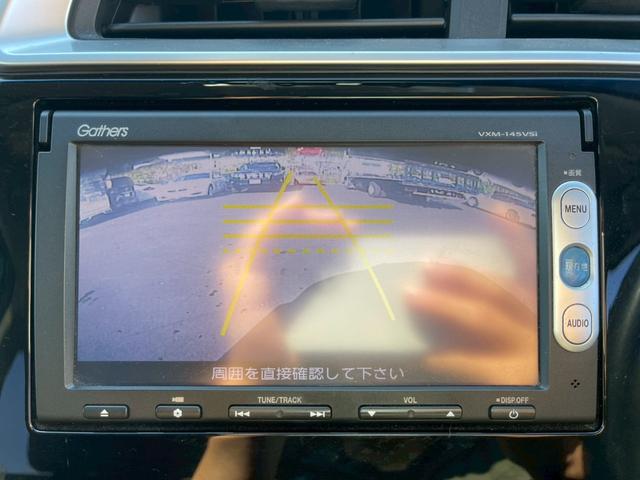 フィット １３Ｇ・Ｌパッケージ　純正ＳＤナビ　ＴＶ　バックカメラ　スマートキープッシュスタート　　ビルトインＥＴＣ　オートエアコン　Ｂｌｕｅｔｏｏｔｈ　ドアバイザー（16枚目）