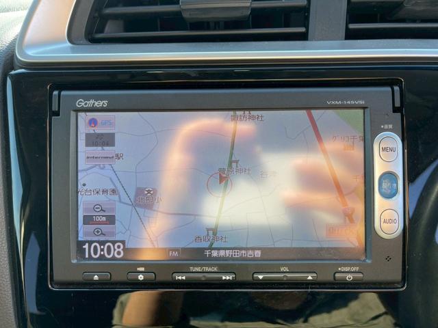 フィット １３Ｇ・Ｌパッケージ　純正ＳＤナビ　ＴＶ　バックカメラ　スマートキープッシュスタート　　ビルトインＥＴＣ　オートエアコン　Ｂｌｕｅｔｏｏｔｈ　ドアバイザー（19枚目）