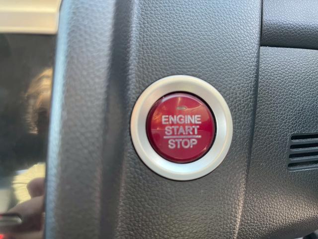 フィット １３Ｇ・Ｌパッケージ　純正ＳＤナビ　ＴＶ　バックカメラ　スマートキープッシュスタート　　ビルトインＥＴＣ　オートエアコン　Ｂｌｕｅｔｏｏｔｈ　ドアバイザー（24枚目）