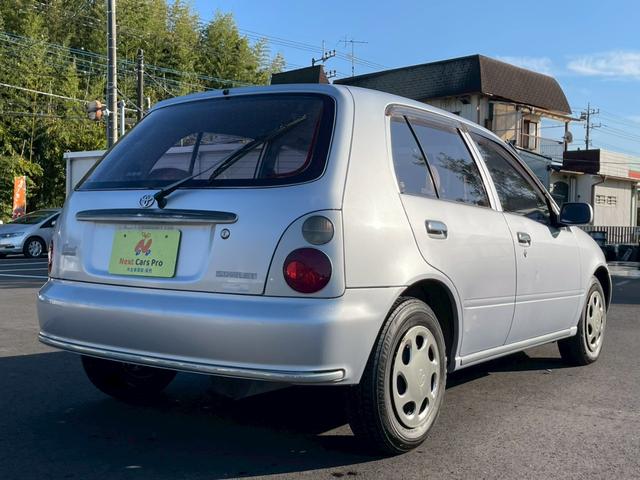 スターレット カラット　１オーナー　エアコン　記録簿　取扱説明書　保証書（2枚目）