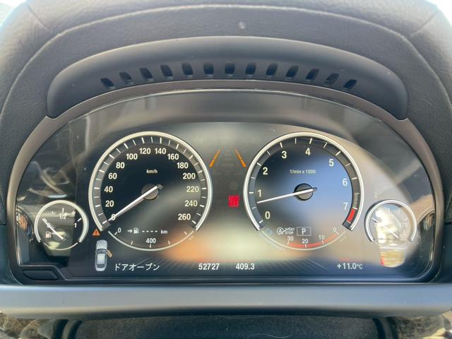 ６シリーズ ６４０ｉグランクーペ　Ｍスポーツパッケージ　サンルーフ　メーカーナビ　アドバンスドアクティブセーフティパッケージ　バックモニター　ＥＴＣ　純正１９インチアルミ　メモリー付きパワーシート　ヘッドアップディスプレイ（15枚目）