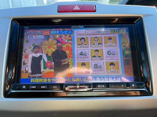 フリード Ｇ　ジャストセレクション　両側パワースライドドア　社外ナビ　フルセグ　バックモニター　スマートキー　ＨＩＤヘッドライト　ＥＴＣ（22枚目）