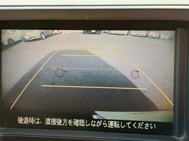 気になるお車がありましたら右の電話番号から直接お店にお問い合わせください。支払方法から車両情報、状態までなんでもご説明させて頂きます。スタッフ一同ご連絡お待ちしております。