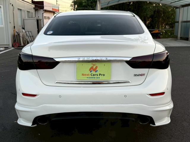 スカイライン ３５０ＧＴ　ハイブリッド　タイプＰ　メーカーナビ　黒革シート　フルエアロ　社外１８インチアルミ　アラウンドビューモニター　ＥＴＣ　プッシュスタート　Ｂｌｕｅｔｏｏｔｈ　エマージェンシーブレーキ（7枚目）