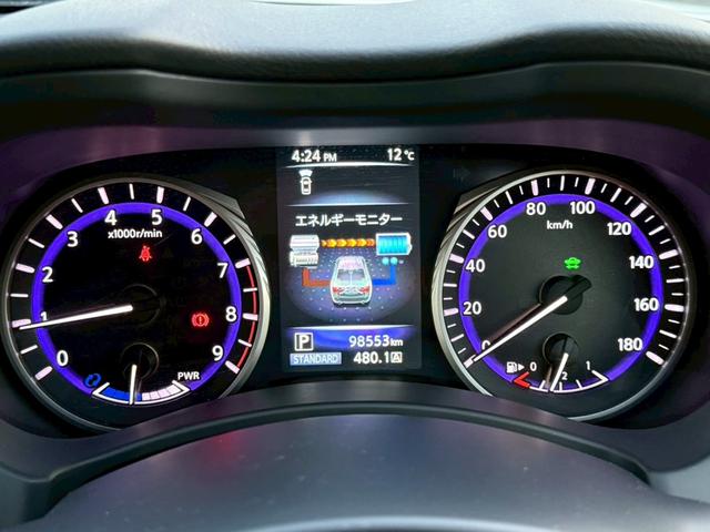 スカイライン ３５０ＧＴ　ハイブリッド　タイプＰ　メーカーナビ　黒革シート　フルエアロ　社外１８インチアルミ　アラウンドビューモニター　ＥＴＣ　プッシュスタート　Ｂｌｕｅｔｏｏｔｈ　エマージェンシーブレーキ（16枚目）