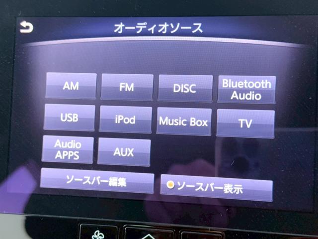 スカイライン ３５０ＧＴ　ハイブリッド　タイプＰ　メーカーナビ　黒革シート　フルエアロ　社外１８インチアルミ　アラウンドビューモニター　ＥＴＣ　プッシュスタート　Ｂｌｕｅｔｏｏｔｈ　エマージェンシーブレーキ（18枚目）