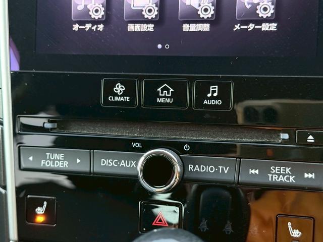 スカイライン ３５０ＧＴ　ハイブリッド　タイプＰ　メーカーナビ　黒革シート　フルエアロ　社外１８インチアルミ　アラウンドビューモニター　ＥＴＣ　プッシュスタート　Ｂｌｕｅｔｏｏｔｈ　エマージェンシーブレーキ（24枚目）