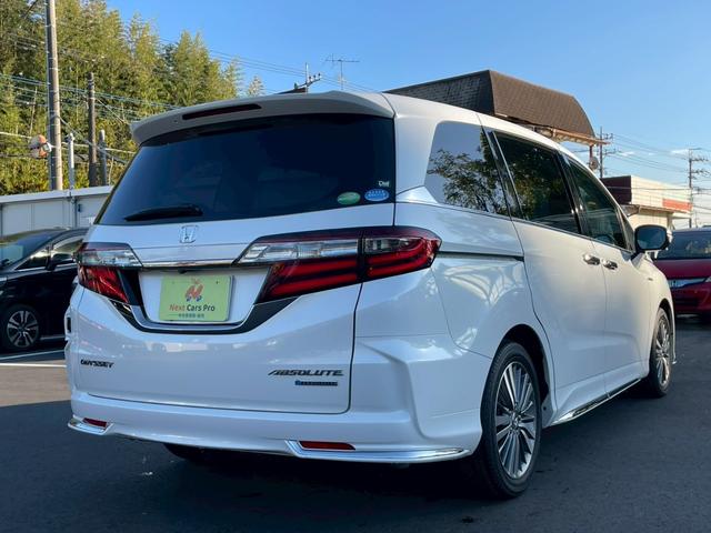 オデッセイハイブリッド ハイブリッドアブソルート・ホンダセンシング　純正９インチナビ　フルセグ　バックモニター　両側パワースライドドア　ＬＥＤヘッドライト　衝突軽減ブレーキ　レーダークルーズ　パワーシート　スマートキー　ＥＴＣ　ワンオーナー（5枚目）