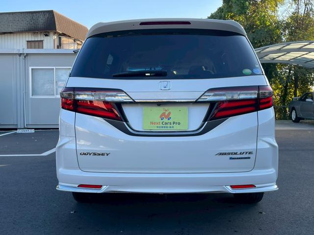 オデッセイハイブリッド ハイブリッドアブソルート・ホンダセンシング　純正９インチナビ　フルセグ　バックモニター　両側パワースライドドア　ＬＥＤヘッドライト　衝突軽減ブレーキ　レーダークルーズ　パワーシート　スマートキー　ＥＴＣ　ワンオーナー（6枚目）