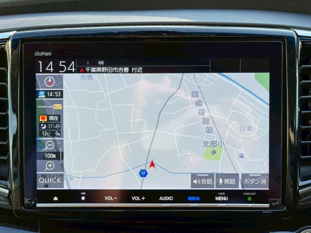 オデッセイハイブリッド ハイブリッドアブソルート・ホンダセンシング　純正９インチナビ　フルセグ　バックモニター　両側パワースライドドア　ＬＥＤヘッドライト　衝突軽減ブレーキ　レーダークルーズ　パワーシート　スマートキー　ＥＴＣ　ワンオーナー（16枚目）