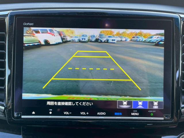 オデッセイハイブリッド ハイブリッドアブソルート・ホンダセンシング　純正９インチナビ　フルセグ　バックモニター　両側パワースライドドア　ＬＥＤヘッドライト　衝突軽減ブレーキ　レーダークルーズ　パワーシート　スマートキー　ＥＴＣ　ワンオーナー（18枚目）