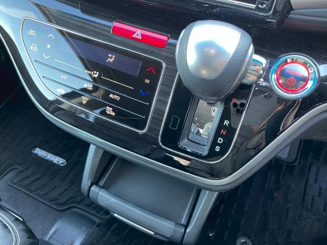 オデッセイハイブリッド ハイブリッドアブソルート・ホンダセンシング　純正９インチナビ　フルセグ　バックモニター　両側パワースライドドア　ＬＥＤヘッドライト　衝突軽減ブレーキ　レーダークルーズ　パワーシート　スマートキー　ＥＴＣ　ワンオーナー（21枚目）