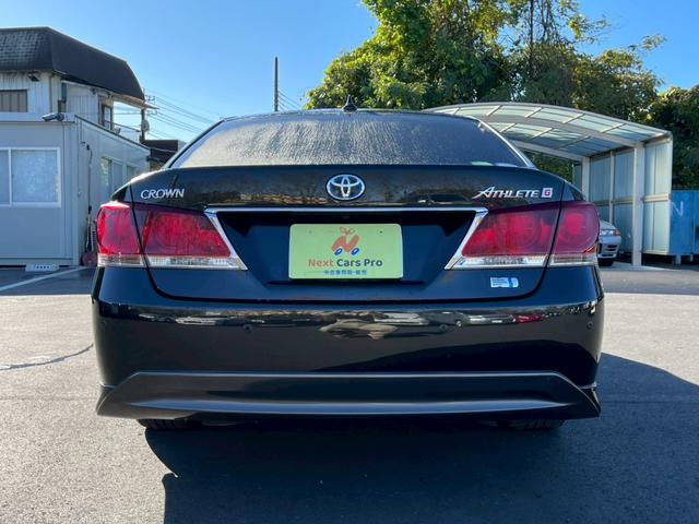 クラウンハイブリッド アスリートＧ　サンルーフ　黒レザーシート　シートヒーター　ベンチレーション　パワーシート　メーカーナビＴＶ　バックモニター　ＨＩＤヘッドライト　スマートキー　プッシュスタート　プリクラッシュ　レーダークルーズ（6枚目）