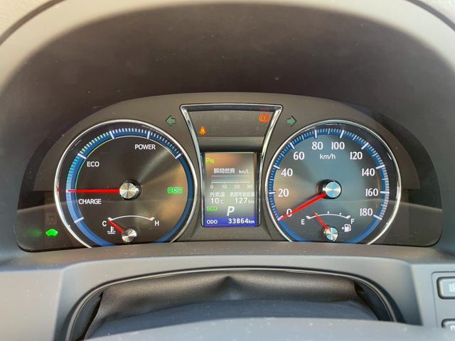 クラウンハイブリッド アスリートＧ　サンルーフ　黒レザーシート　シートヒーター　ベンチレーション　パワーシート　メーカーナビＴＶ　バックモニター　ＨＩＤヘッドライト　スマートキー　プッシュスタート　プリクラッシュ　レーダークルーズ（15枚目）
