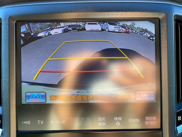 クラウンハイブリッド アスリートＧ　サンルーフ　黒レザーシート　シートヒーター　ベンチレーション　パワーシート　メーカーナビＴＶ　バックモニター　ＨＩＤヘッドライト　スマートキー　プッシュスタート　プリクラッシュ　レーダークルーズ（17枚目）