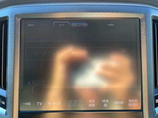 クラウンハイブリッド アスリートＧ　サンルーフ　黒レザーシート　シートヒーター　ベンチレーション　パワーシート　メーカーナビＴＶ　バックモニター　ＨＩＤヘッドライト　スマートキー　プッシュスタート　プリクラッシュ　レーダークルーズ（19枚目）