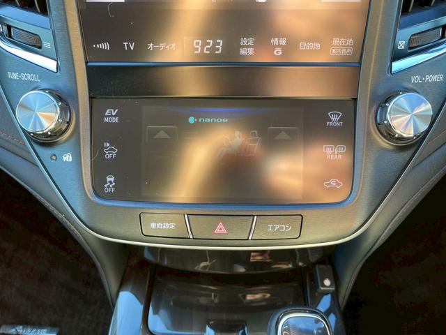 クラウンハイブリッド アスリートＧ　サンルーフ　黒レザーシート　シートヒーター　ベンチレーション　パワーシート　メーカーナビＴＶ　バックモニター　ＨＩＤヘッドライト　スマートキー　プッシュスタート　プリクラッシュ　レーダークルーズ（28枚目）