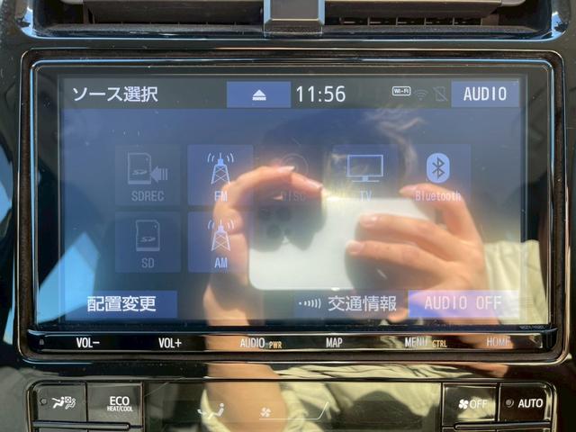 プリウス ＳセーフティプラスＩＩ　純正９インチナビ　フルセグ　全周囲モニター　プリクラッシュ　レーダークルーズ　車線逸脱　ブラインドスポッ　ＬＥＤヘッドライト　ＥＴＣ　ワンオーナー（20枚目）