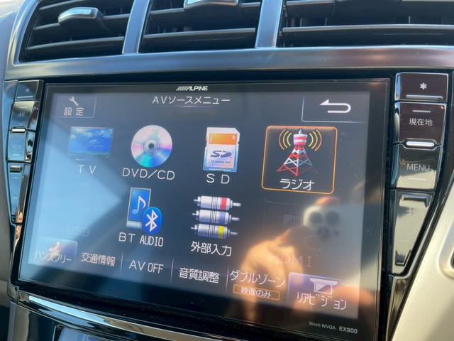 プリウスアルファ Ｓツーリングセレクション　アルパイン９インチナビ　フルセグ　バックモニター　ＬＥＤヘッドライト　スマートキー　プッシュスタート　ＥＴＣ　純正アルミ（19枚目）