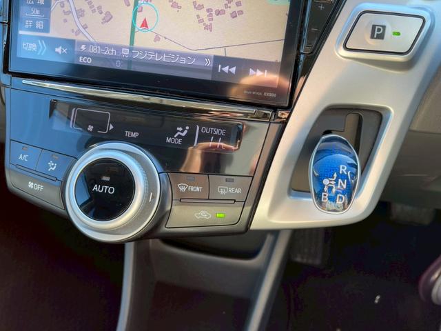 プリウスアルファ Ｓツーリングセレクション　アルパイン９インチナビ　フルセグ　バックモニター　ＬＥＤヘッドライト　スマートキー　プッシュスタート　ＥＴＣ　純正アルミ（27枚目）