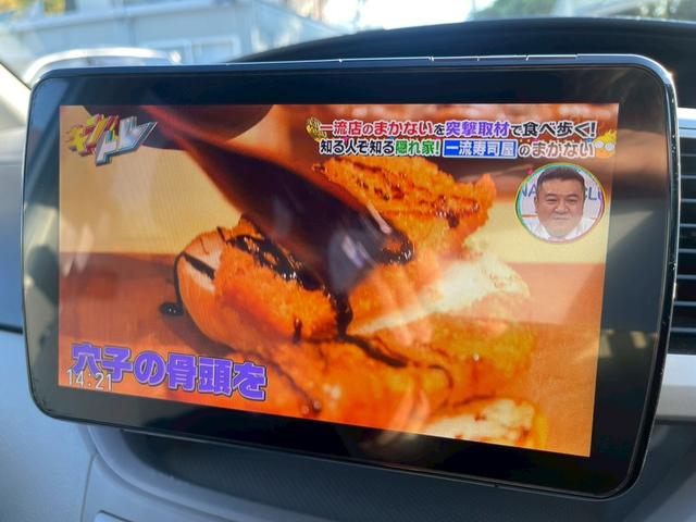 ヴォクシー トランス－Ｘ　社外ナビ　フルセグ（17枚目）