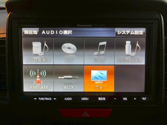 Ｎ－ＢＯＸ Ｇ　社外ナビＴＶ　スマートキー　プッシュスタート（18枚目）