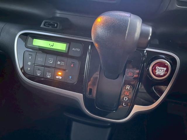 Ｎ－ＢＯＸ Ｇ　社外ナビＴＶ　スマートキー　プッシュスタート（23枚目）