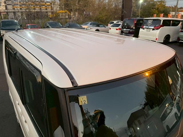 Ｎ－ＢＯＸ Ｇ　社外ナビＴＶ　スマートキー　プッシュスタート（27枚目）