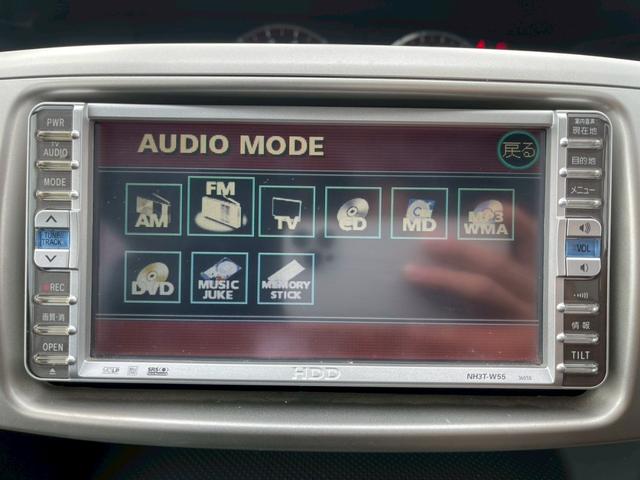 ヴォクシー Ｚ　煌　両側パワースライドドア　純正ナビ　バックモニター　ワンオーナー（18枚目）