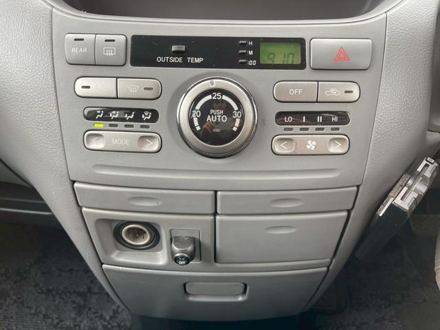 ヴォクシー Ｚ　煌　両側パワースライドドア　純正ナビ　バックモニター　ワンオーナー（19枚目）