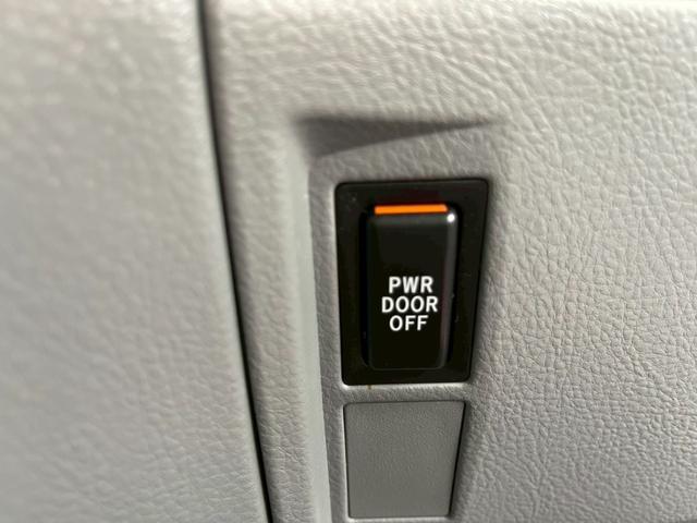 ヴォクシー Ｚ　煌　両側パワースライドドア　純正ナビ　バックモニター　ワンオーナー（24枚目）