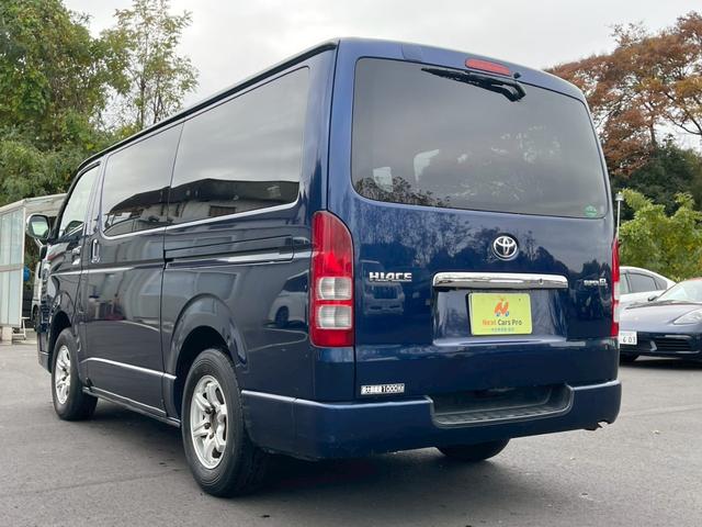 ハイエースバン ロングスーパーGL 純正ナビ フルセグ バックモニター キーレス(4枚目)