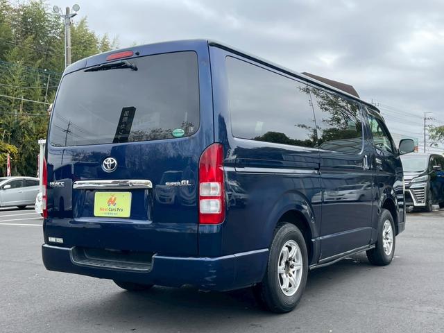 ハイエースバン ロングスーパーGL 純正ナビ フルセグ バックモニター キーレス(5枚目)