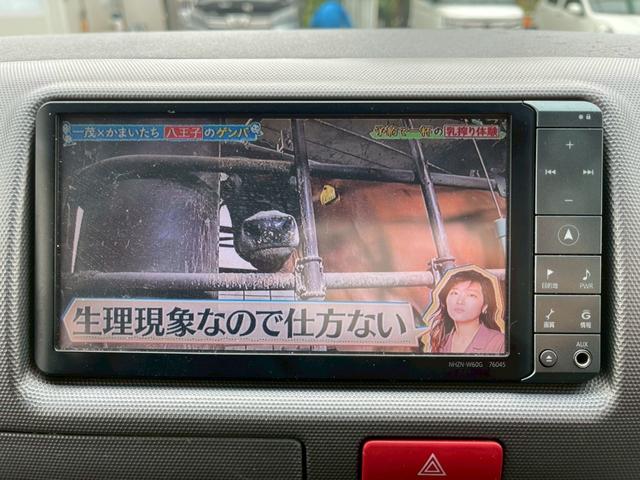 ハイエースバン ロングスーパーGL 純正ナビ フルセグ バックモニター キーレス(18枚目)