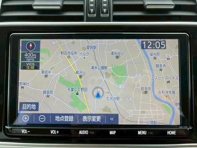 ランドクルーザープラド ＴＸ　Ｌパッケージ　純正９インチナビ　フルセグ　バックモニター　サンルーフ　ベージュレザーシート　シートヒーター　パワーシート　プリクラッシュ　レーダークルーズ　パーキングサポートブレーキ　ブラックルーフレール（16枚目）